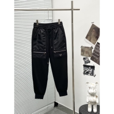 Prada Long Pants